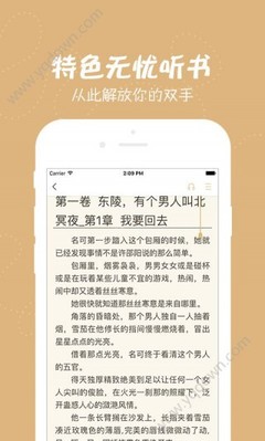 鸭脖娱乐罗志祥app下载